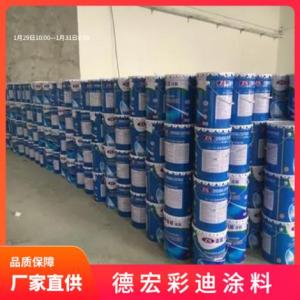 防粘貼涂料