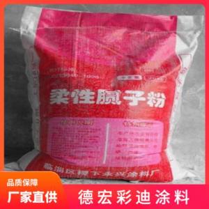 水泥基外墻柔性膩?zhàn)优l(fā)