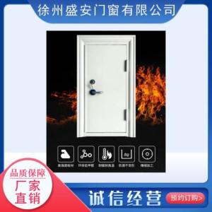 鋼制防火門(mén)供貨商