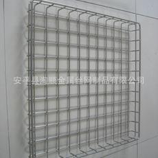 網筐