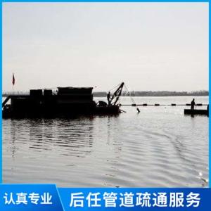 污水池清理方案