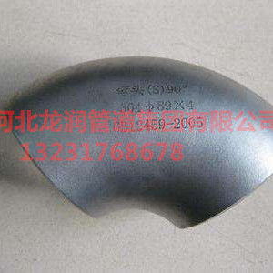 河北龍潤DN100碳鋼彎頭