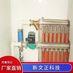 除垢防垢設(shè)備