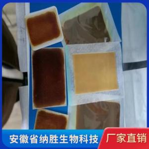 聚丙烯酸鈉水凝膠