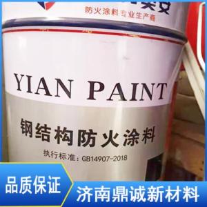 防火涂料