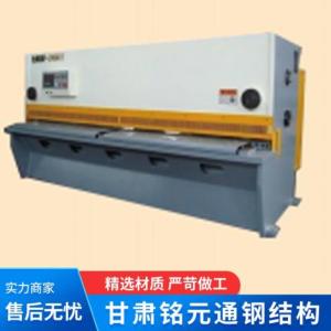 6.3剪折彎機(jī)加工價格