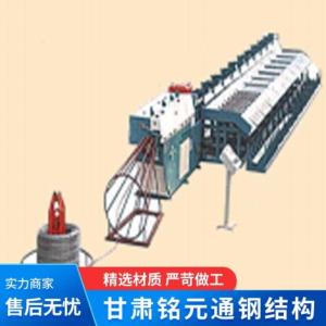 鋼筋調(diào)直機(jī)廠家直銷