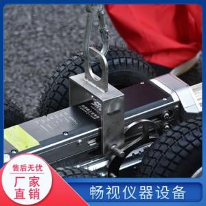 管道機(jī)器人SINGA200C廠家