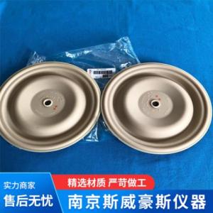 威爾頓配件價格