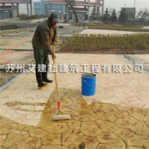 水泥硬化地坪價(jià)格