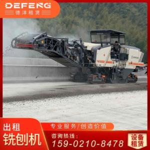 橋面拉毛施工供應