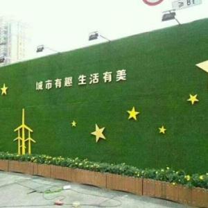 仿真草坪供應