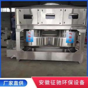 方形旋流塔預處理設備生產廠家