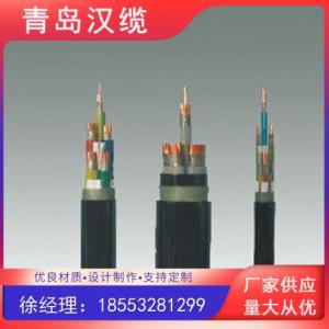 耐火電纜生產廠家