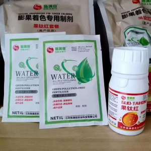 江蘇施滿田膨果著色專用制劑