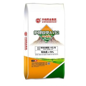 农用微生物菌剂使用方法-三丰生物肥-大同农用微生物菌剂