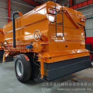 白灰水泥撒布機 工程白灰鋪撒車