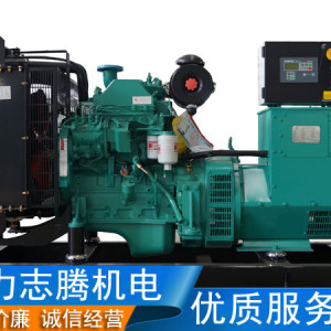 合肥二手發電機