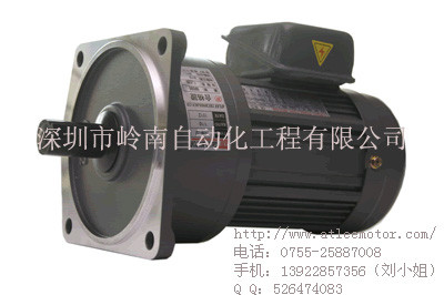 限時特賣包裝機械專用齒輪減速電機
