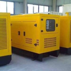 合肥50KW發電機出租租賃