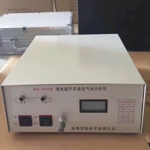 微電腦汽車尾氣分析儀