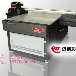 供應北京金屬板材噴繪機|金屬飾品噴繪機