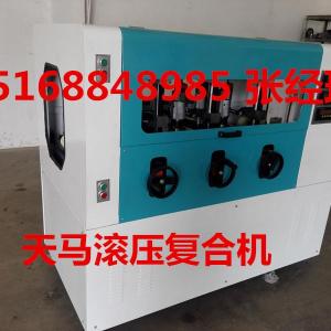 斷橋鋁門窗設備什么牌子的好