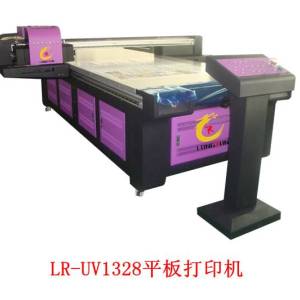 供應手機噴印機