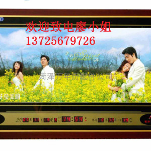 浙江玻璃萬年歷噴墨式打印機(jī)設(shè)備