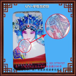 湖北武漢UV打印機 工藝品浮雕立體感打印設備廠家直銷