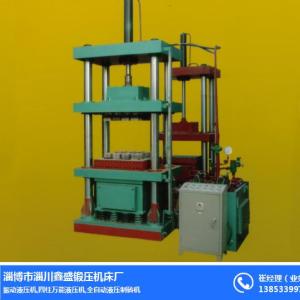 紹興四柱液壓機|淄博市淄川鑫盛鍛壓機床廠|四柱液壓機制造