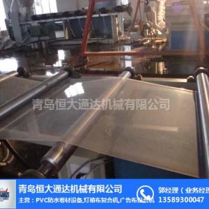 防水卷材設(shè)備廠,恒大通達 已認證 ,卷材設(shè)備