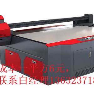 云浮玻璃打印機廠家報價