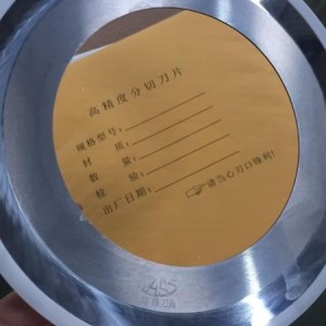 錦州破碎機_華鑫機械_破碎機廠家