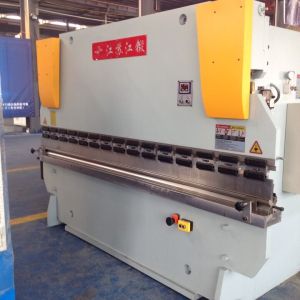 臨沂WC67Y -40T/2200液壓折彎機，WC67Y -300T/6000液