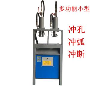 角鐵沖斷下料 方管、管沖弧沖孔平切電腦支架防盜網門窗