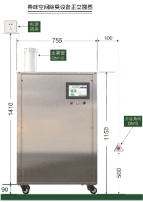 供應(yīng)Gasmobun/蓋斯莫苯/ES-W-03