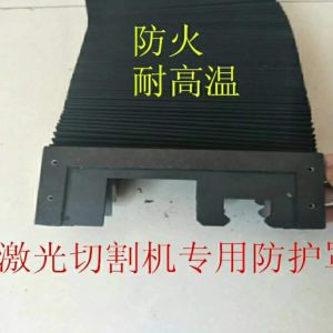 石家莊機床鋼制拖鏈