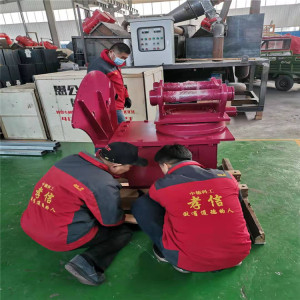廣西南寧挖掘機液壓圓盤鋸價錢