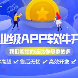 實驗室管理系統開發公司