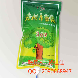 大葉女貞吊針液，吊袋液哪有賣