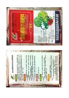 葉面肥成分分析配方還原