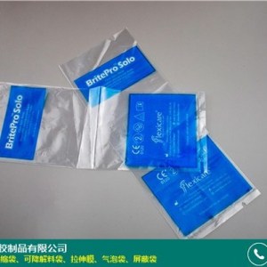研發廠家 珠?？山到饬洗δ?廣順塑膠