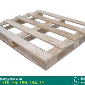 塘廈出口木棧板訂做采購的網站_慷林木業