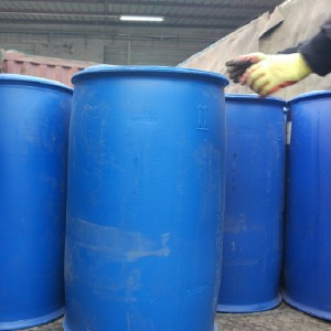 裕廊甲基丙烯酸羥乙酯97含量