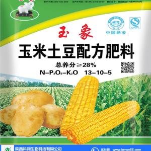 陜西化肥、陜西科潤化肥經銷批發、陜西化肥廠