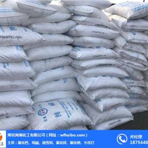 純堿-工業(yè)級99%碳酸鈉-(優(yōu)質(zhì)商家)