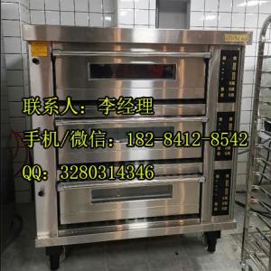 上海新麥烤箱銷售處