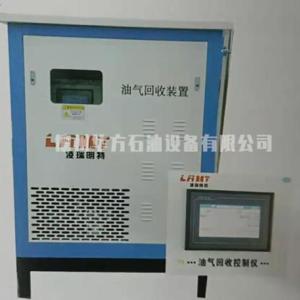 三次油氣回收裝置供應商