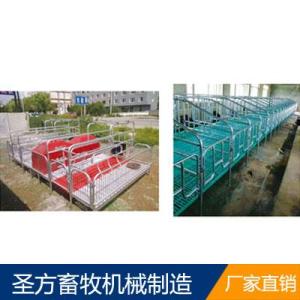 母豬產床價格